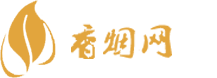 兴奋香烟网